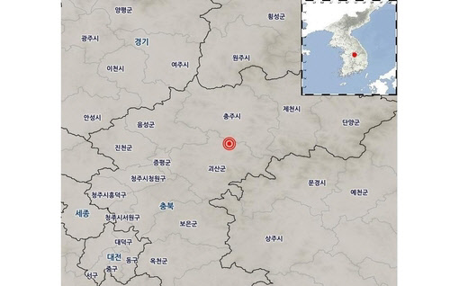 충북 괴산서 29일 아침 발생한 지진은 규모 4.1로 올해 발생한 지진 중 가장 강했다. 기상청 홈페이지. 연합뉴스